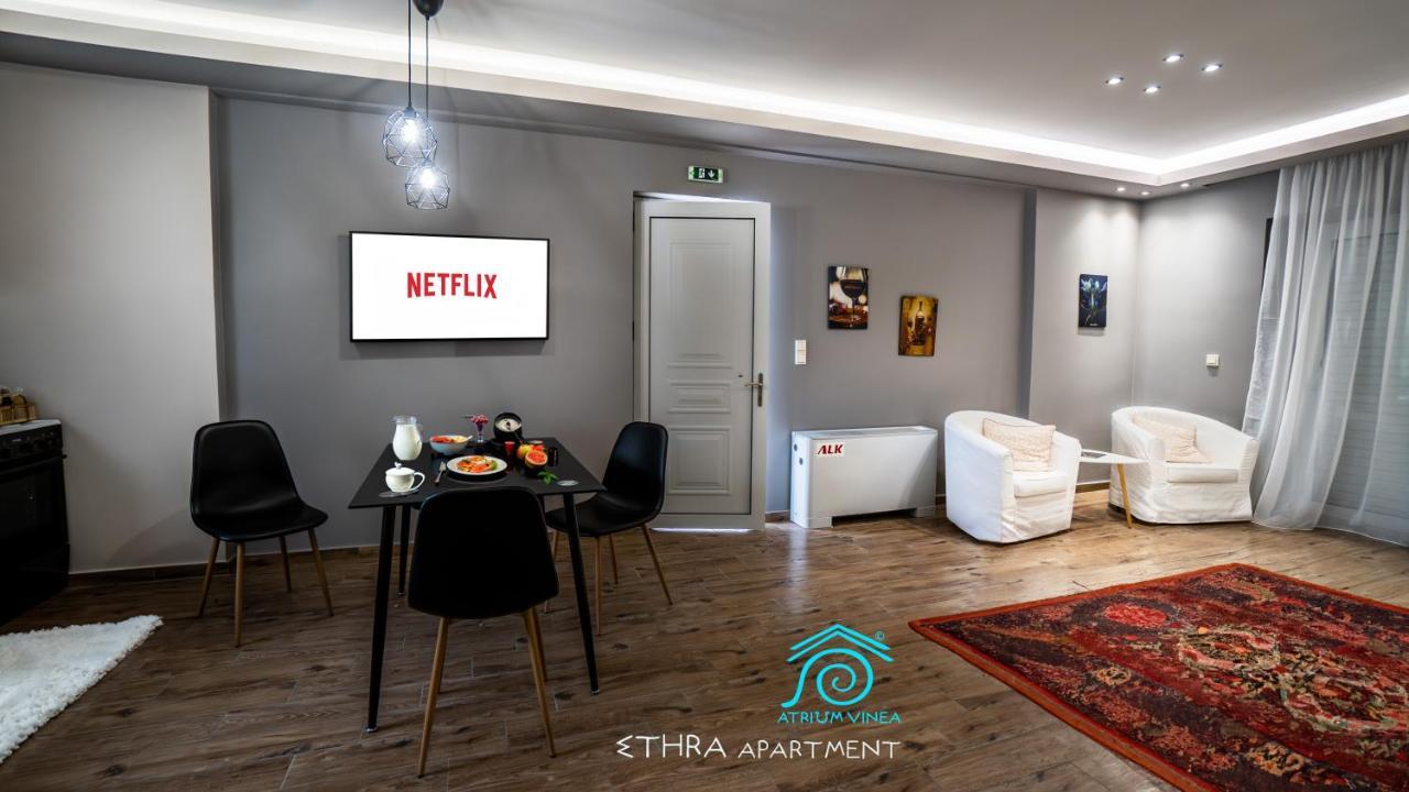Atrium Vinea Brintziki Winery Διαμέρισμα Smila Εξωτερικό φωτογραφία